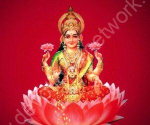 Read more about the article लक्ष्मी माता की आरती || Laxmi mata ki aarti
