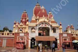 Read more about the article लक्ष्मीनारायण मंदिर का इतिहास || History of laxminarayan temple