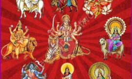 नवदुर्गा देवी के मंत्र || Navdurga Devi ke Mantra