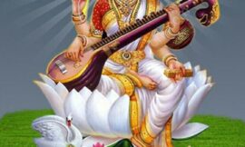 सरस्वती माता की आरती || Saraswati mata ki aarti