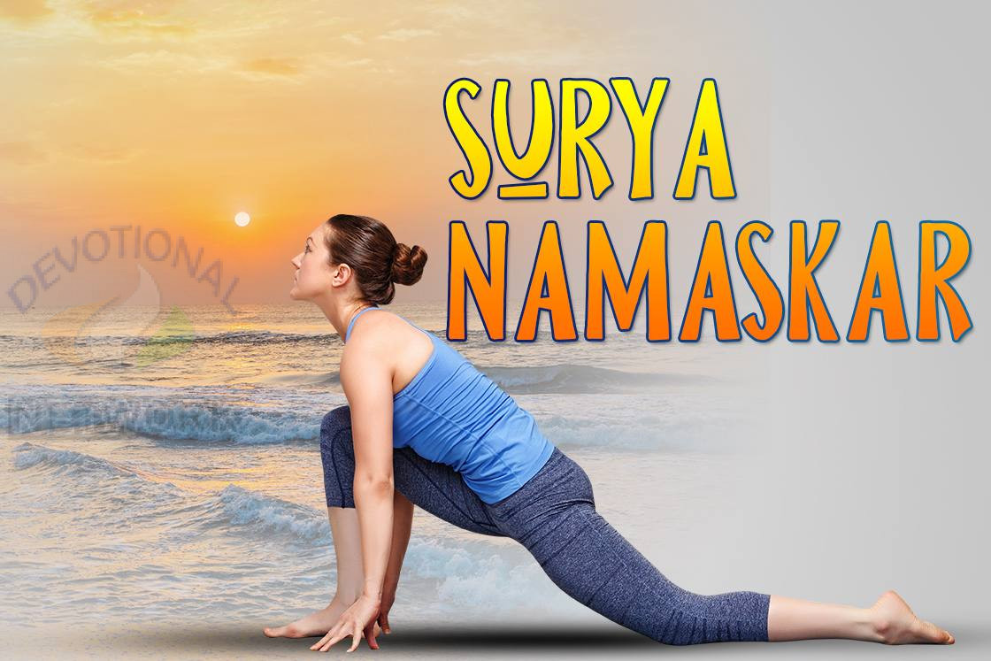 You are currently viewing सूर्य नमस्कार मंत्र अर्थ सहित || Surya namaskar mantra with meaning