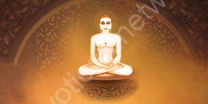 Read more about the article जैन धर्म का इतिहास || History of jainism