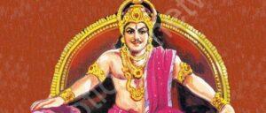 Read more about the article सत्यवादी राजा हरिश्चंद्र की कहानी || Story of satyawadi raja harishchandra in hindi