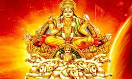 श्री सूर्य देव चालीसा॥ Shri surya dev chalisa