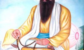 गुर अर्जन विटोह कुर्बानी-  Guru arjan vitoh kurbani