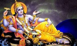 Vishnu chalisa – विष्णु चालीसा