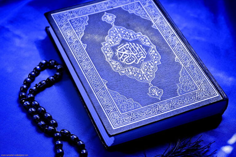 Read more about the article इस्लाम और कुरान –  Islam and the quran