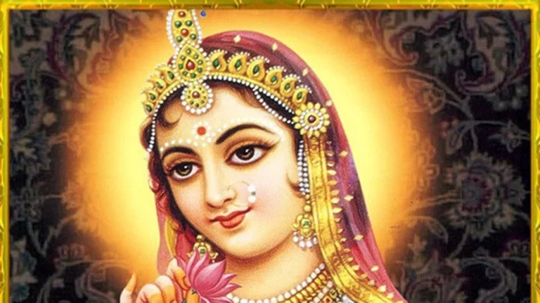 Read more about the article श्री राधा चालीसा – Shri radha chalisa