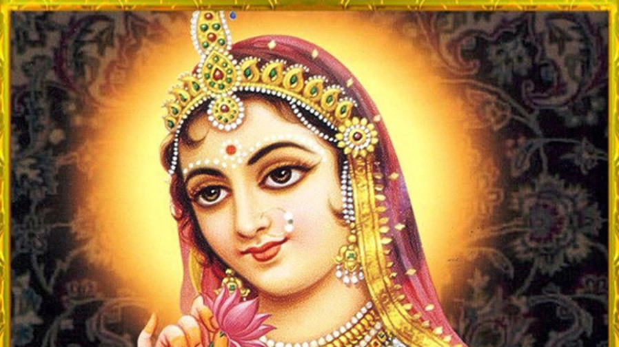 You are currently viewing श्री राधा चालीसा – Shri radha chalisa