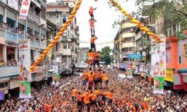 तारीख और शुभ मुहुर्त सहित जानिए कि इस वर्ष दही हांडी कब मनाई जाएगी। Know when dahi handi will be celebrated this year including date and auspicious time.