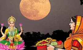 जानिये कब है शरद पूर्णिमा, पूजा का समय और महत्व – Know when is sharad purnima, time and importance of puja.