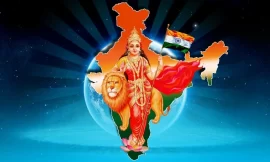 भारत माता की आरती – Bharat mata ki aarti