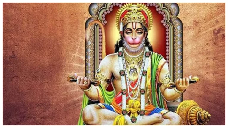 Read more about the article हनुमान जी के मंत्र – Hanuman ji ke mantra