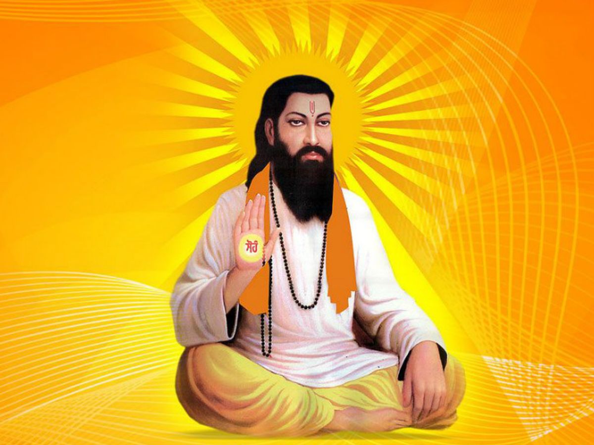 रविदास जी की आरती - Ravidas ji ki aarti