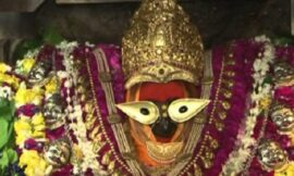 श्री विन्ध्येश्वरी चालीसा – Shri vindhyashwari chalisa