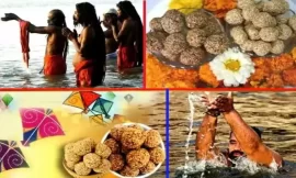 जानिए मकर संक्रांति कब है? तिथि, स्नान और दान करने का शुभ मुहूर्त – Know when is makar sankranti? Date, auspicious time for bathing and donating