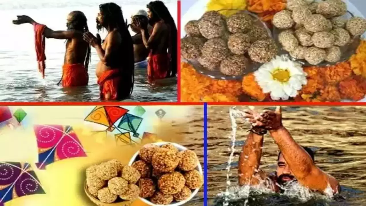 You are currently viewing जानिए मकर संक्रांति कब है? तिथि, स्नान और दान करने का शुभ मुहूर्त – Know when is makar sankranti? Date, auspicious time for bathing and donating