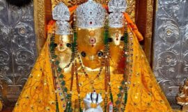 बगलामुखी चालीसा – Baglamukhi chalia