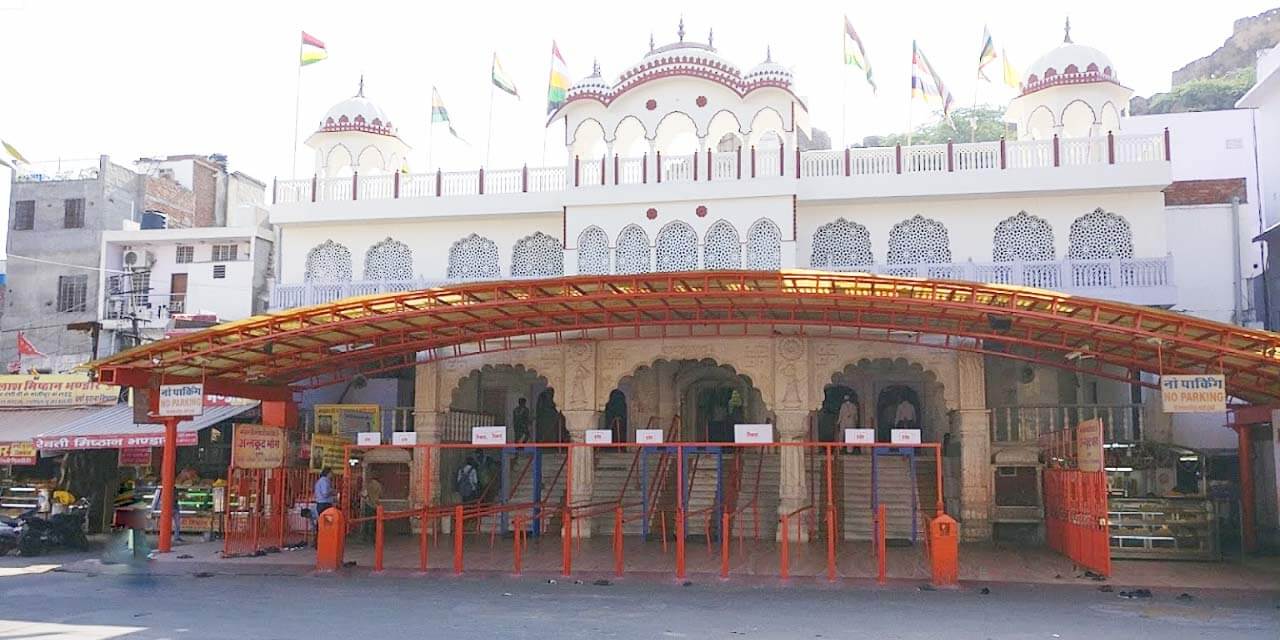 You are currently viewing मोती डूंगरी मंदिर का इतिहास – History of moti dungri temple