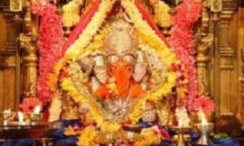 श्री सिद्धिविनायक आरती – Shri siddhivinayak aarti