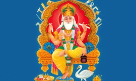 विश्वकर्मा चालीसा – Vishwakarma chalisa