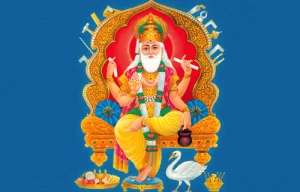 Read more about the article विश्वकर्मा चालीसा – Vishwakarma chalisa