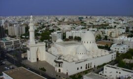 किंग सऊद मस्जिद का इतिहास – History of king saud mosque