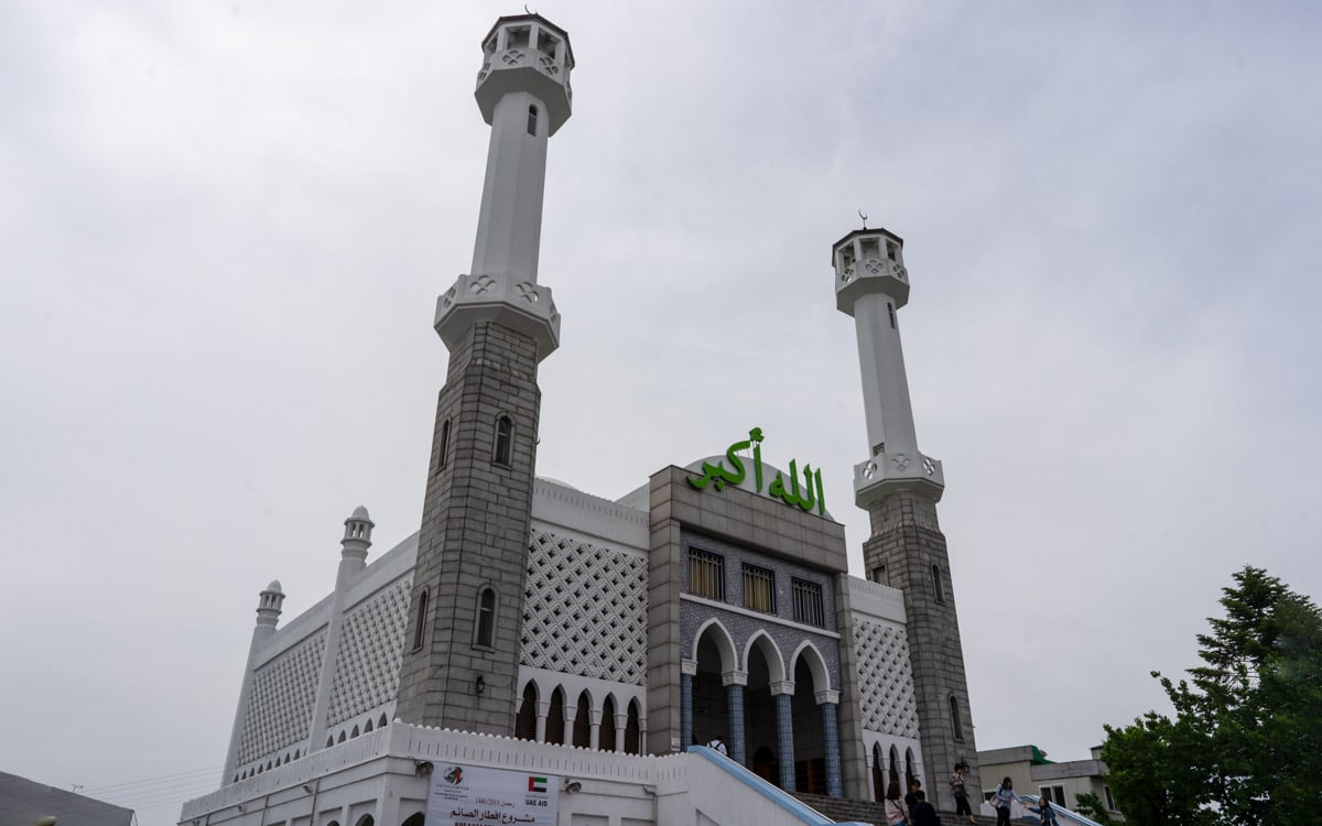 You are currently viewing सियोल सेंट्रल मस्जिद का इतिहास – History of seoul central mosque