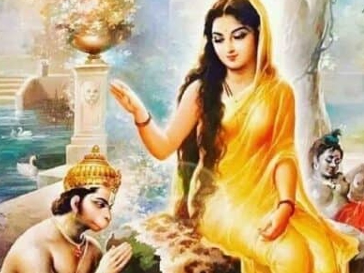 Read more about the article सीता माता की आरती – Sita mata ki aarti