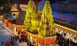 काशी विश्वनाथ मंदिर का इतिहास – History of kashi vishwanath temple