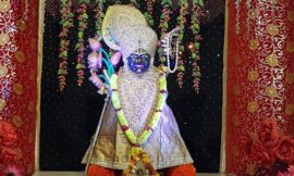 श्री गिरिराज आरती – Shri giriraj aarti