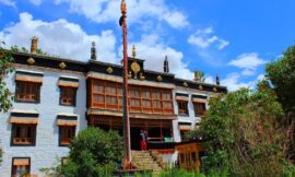 शंकर मठ का इतिहास – History of sankar monastery