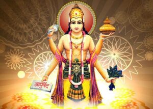 Read more about the article श्री धन्वंतरी चालीसा – Shri dhanvantari chalisa