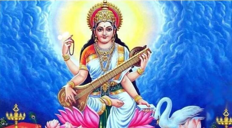 Read more about the article जानिए बसंत पंचमी के दिन कौन से कार्य की मनाही होती है। Know which work is prohibited on the day of basant panchami