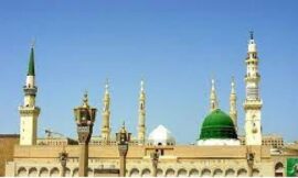 अल-मस्जिद-ए-नबावी का इतिहास – History of al-masjid-e-nabawi