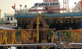 शनि शिंगणापुर का इतिहास – History of shani shingnapur