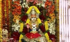 विन्ध्येश्वरी चालीसा – Vindhyeshvari chalisa