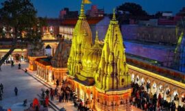 श्री काशी विश्वनाथ मंदिर का इतिहास – History of shri kashi vishwanath temple