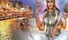 जानिए इस वर्ष कब मनाया जाएगा गंगा दशहरा और क्या है इसका महत्व। Know when ganga dussehra will be celebrated this year and what is its significance