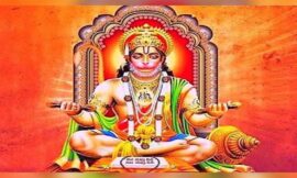 खुश होंगे हनुमान राम राम किए जा – Khush honge hanuman ram ram kiye ja