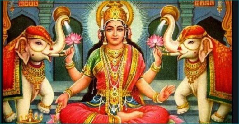 Read more about the article इन उपायों से धन की देवी की कृपा सदैव बनी रहती है। With these measures, the blessings of the goddess of wealth always remain