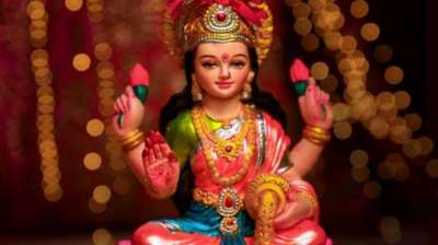 Read more about the article माँ लक्ष्मी चालीसा – Maa lakshmi chalisa