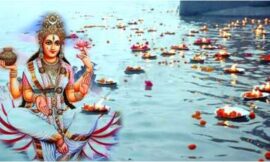 जानिए इस वर्ष कब मनाया जाएगा गंगा दशहरा और इसकी पूजा विधि के बारे में – Know when ganga dussehra will be celebrated this year and its worship method