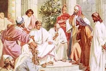 Read more about the article पीलातुस द्वारा यीशु का न्याय करने की कहानी – The story of pilate judging jesus