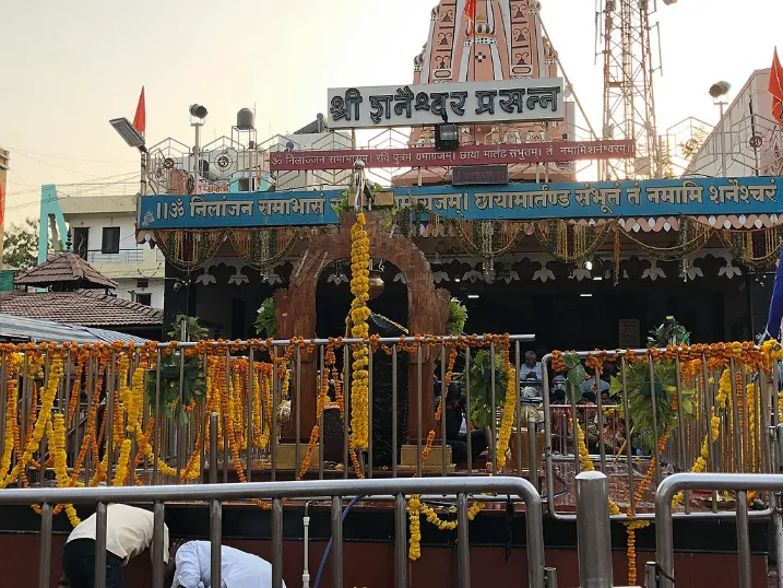 शनि शिंगणापुर मंदिर का इतिहास - History of shani shingnapur temple