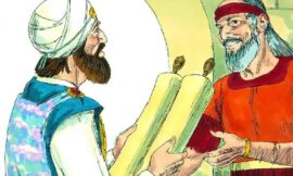 राजा योशिय्याह और खोई हुई किताब की कहानी – The story of king josiah and the lost book