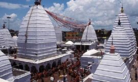 बैद्यनाथ धाम का इतिहास – History of baidyanath dham