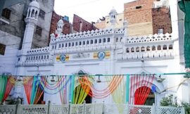 नीविन मस्जिद का इतिहास – History of nevin mosque