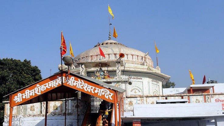 Read more about the article श्री मोटेश्वर महादेव मंदिर का इतिहास – History of shri moteshwar mahadev temple