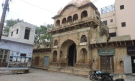 श्री राधा रमण मंदिर का इतिहास – History of shri radha raman temple